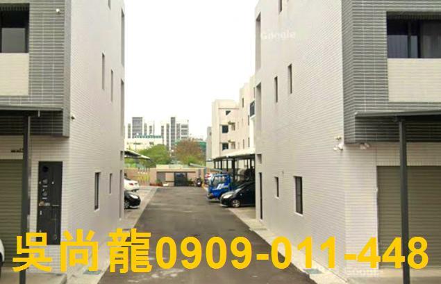 嘉義西區法拍透天-4