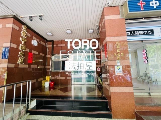 新北中和拍賣大樓-2