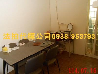 南投南投市法拍大樓-4