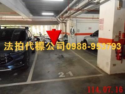 南投南投市法拍大樓-2