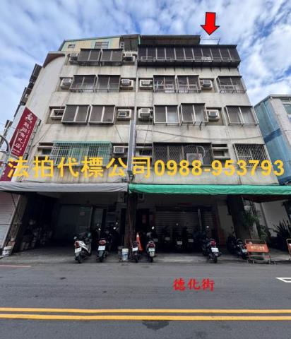 台中北區華廈拍賣-1