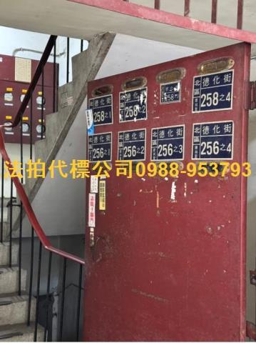 台中北區華廈拍賣-8