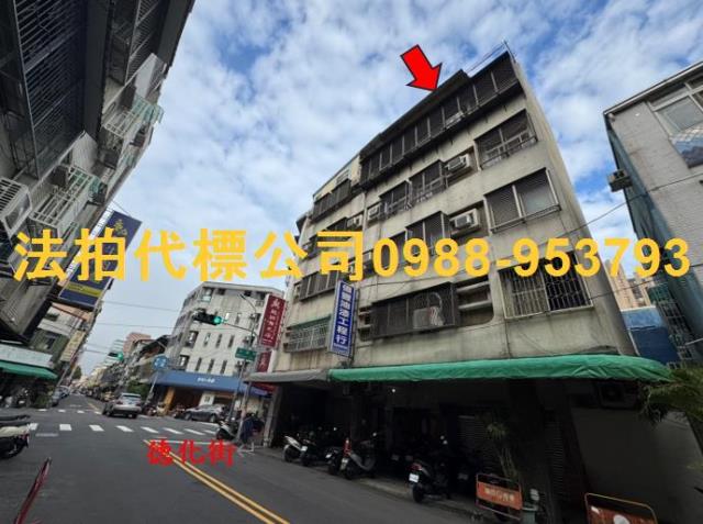 台中北區華廈拍賣-7