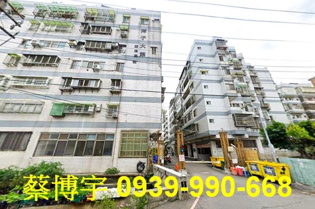 大豐路潭子大第法拍屋