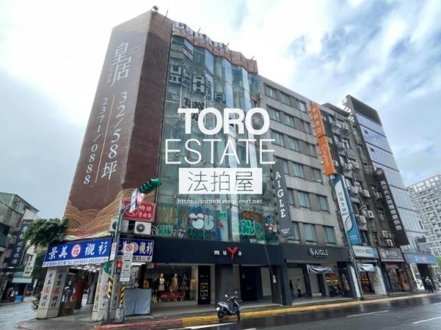 中正區法拍大樓-4