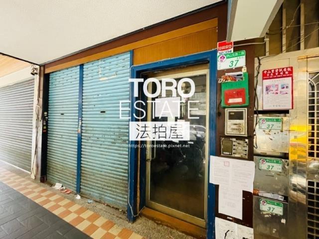 中山區公寓法拍-3