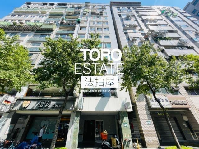 台北大安區華廈法拍-1