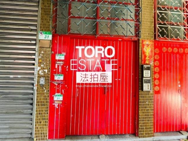 台北大安區公寓法拍-2