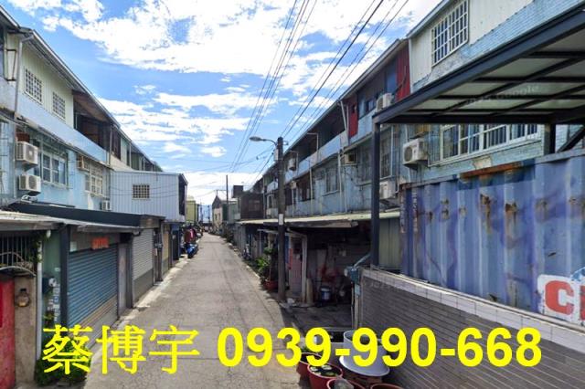 水上法拍屋柳子林透天