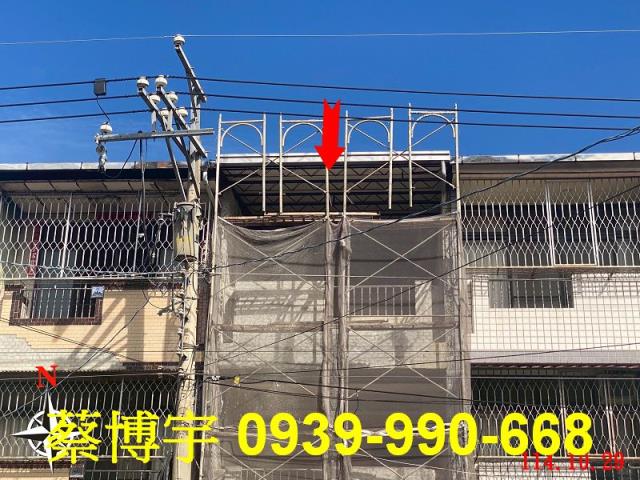 埔里樹人路法拍屋透天