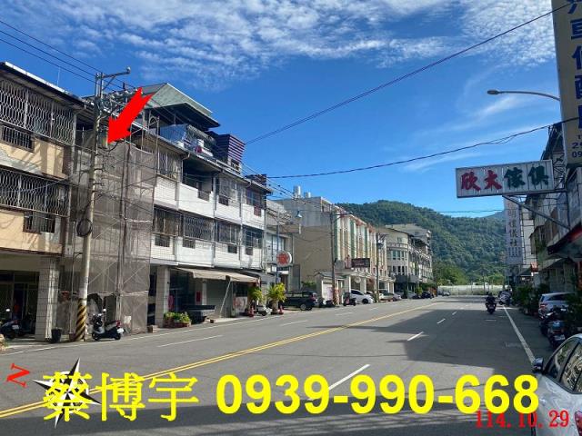 埔里法拍屋樹人路透天