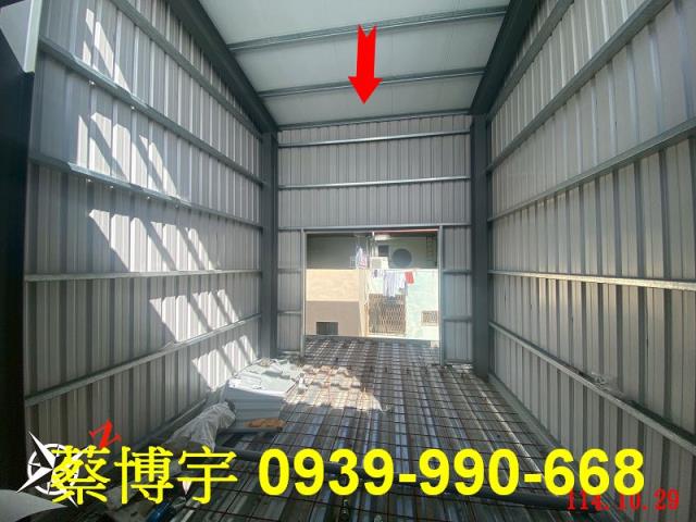 埔里法拍屋樹人路透天