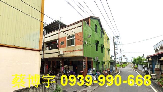 溪州法拍屋中央路透天