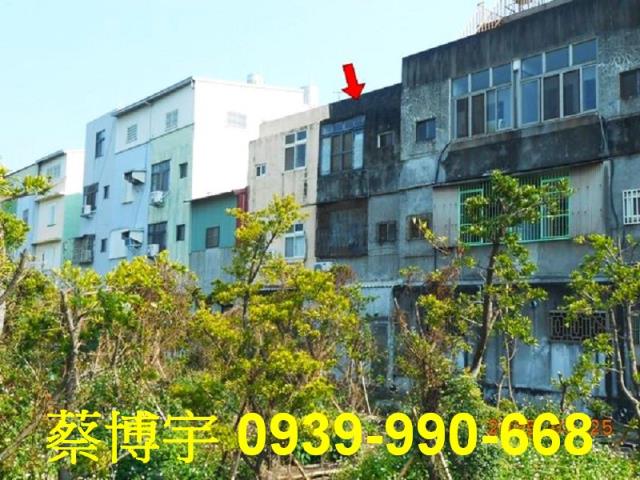 員林萬年巷法拍屋透天