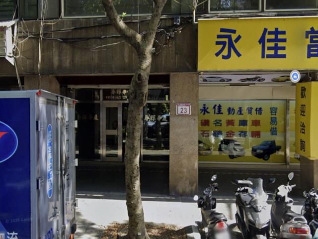 台北中正區大樓法拍-1