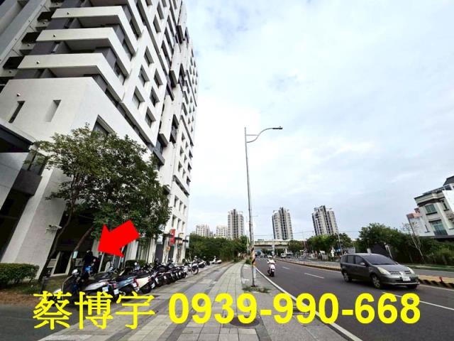 員林寓見花園法拍屋