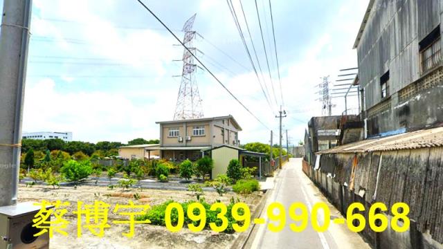 北斗中山路法拍屋農舍