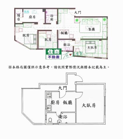 台北松山公寓-15