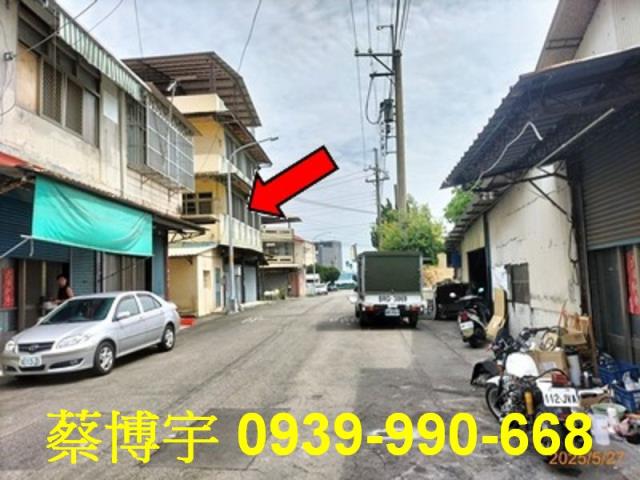 田中寶樹街法拍屋透天