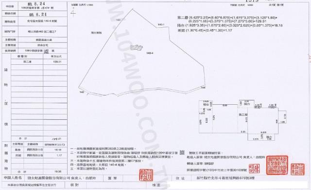 北屯拍賣大樓-2