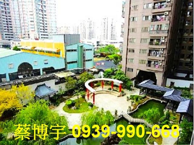 崇德路大地交響法拍屋