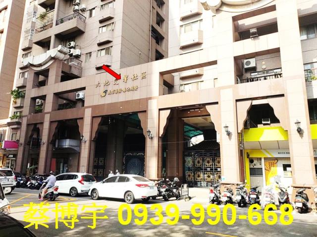 崇德路大地交響法拍屋