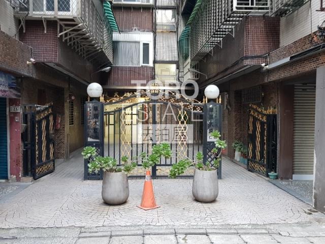 台北華廈法拍-2