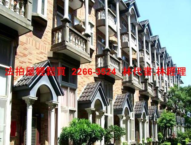 桃園平鎮法拍透天-9