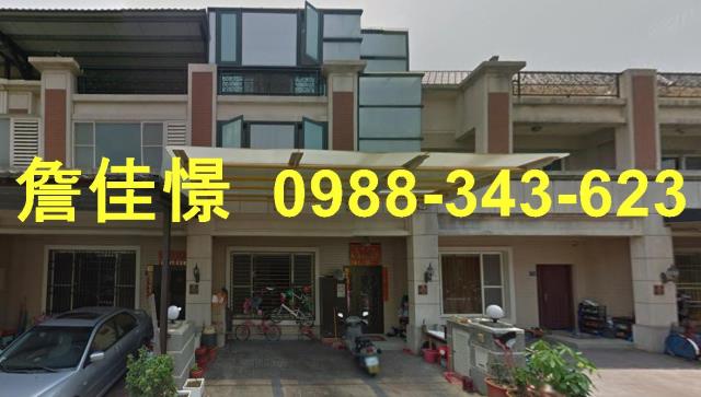 竹南別墅法拍-5