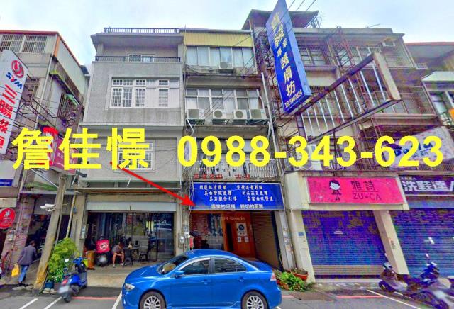 竹東透天法拍-1