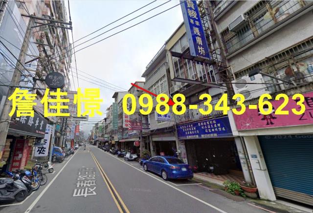 竹東透天法拍-3