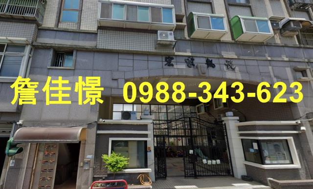 北區華廈拍賣-1