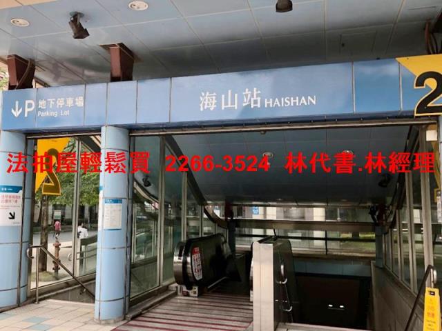 土城法拍大樓-10