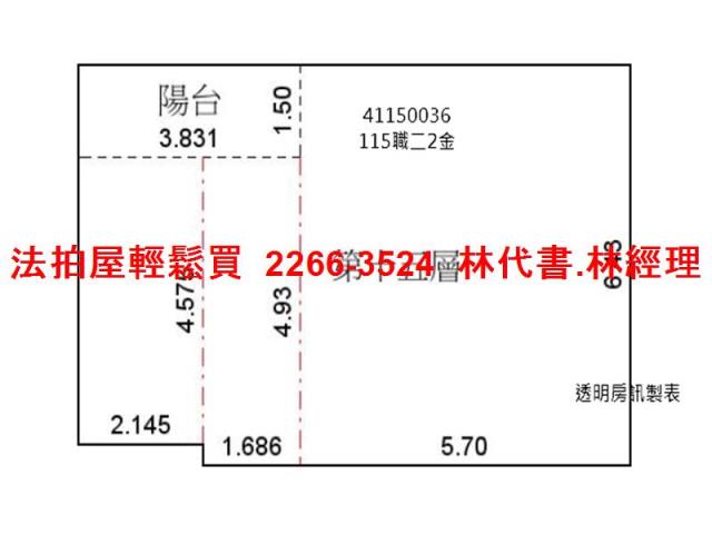 土城法拍大樓-14