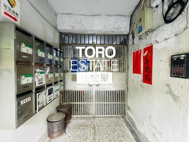 文山區法拍公寓-2