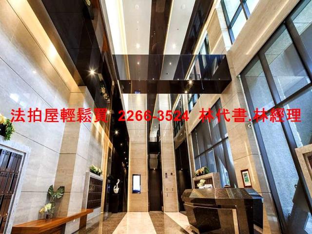 新莊大樓法拍-4