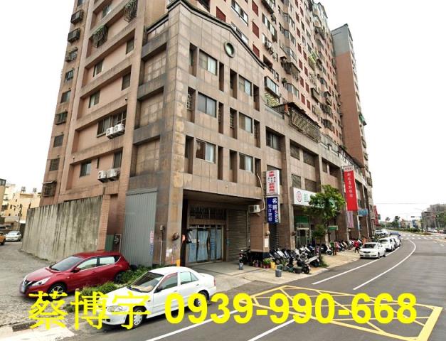 大甲花園城法拍屋