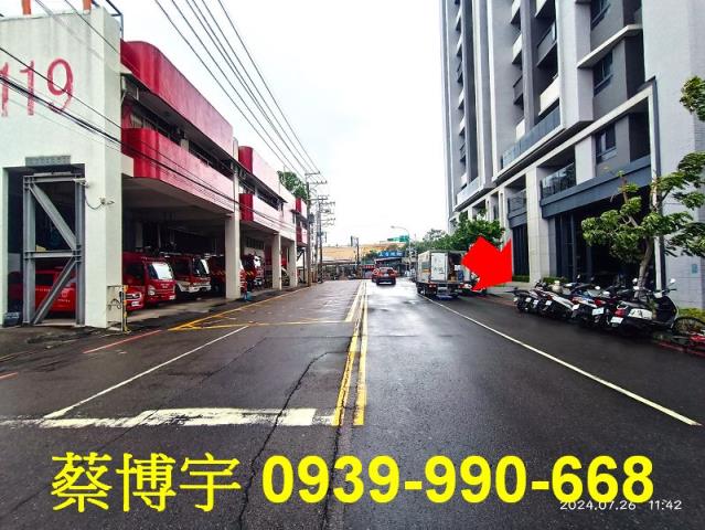 大里區大里路親家愛家