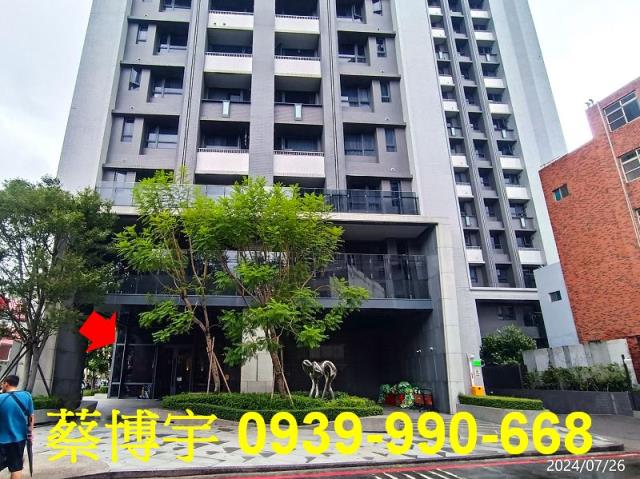 大里區大里路親家愛家