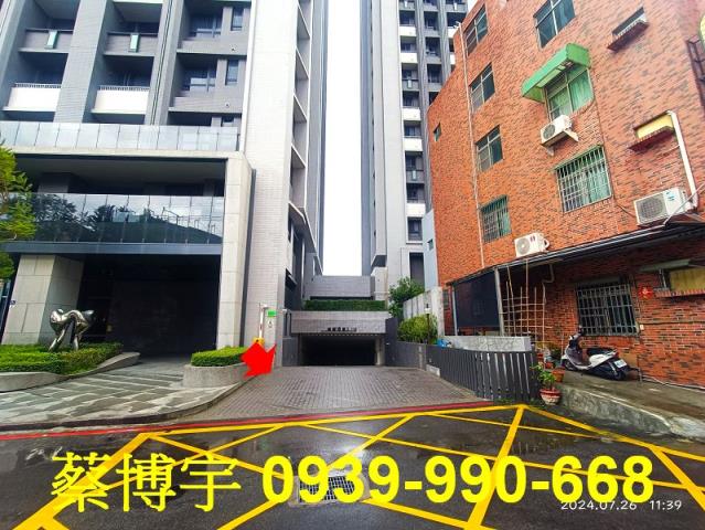 大里路親家愛家法拍屋