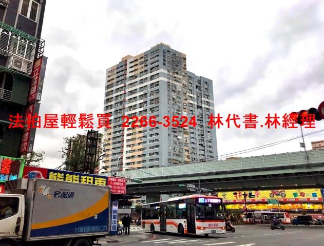 新北法拍大樓-6