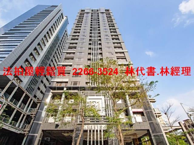 新北法拍大樓-5