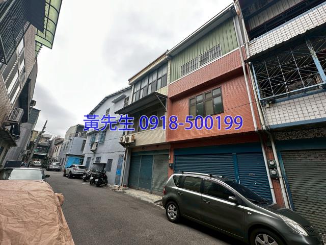 苗栗透天法拍-2