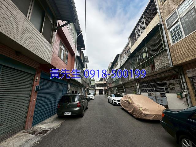 苗栗透天法拍-4