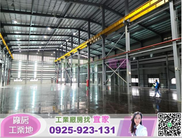龍潭廠房-4