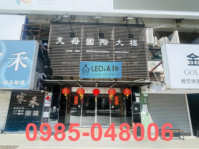 台北法拍大樓-6