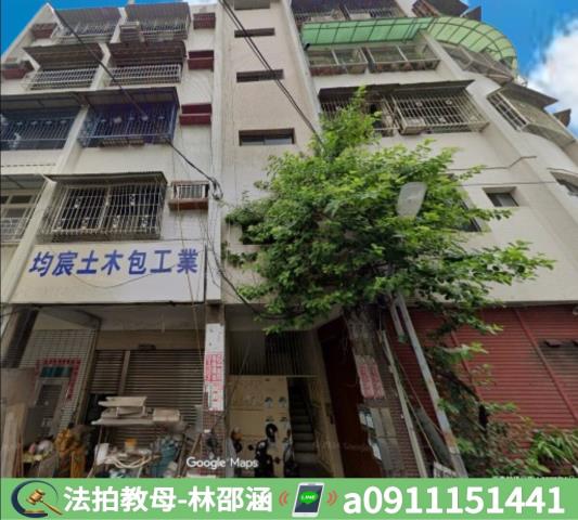 高雄法拍公寓-3