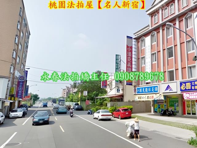 桃園桃園區法拍華廈-7