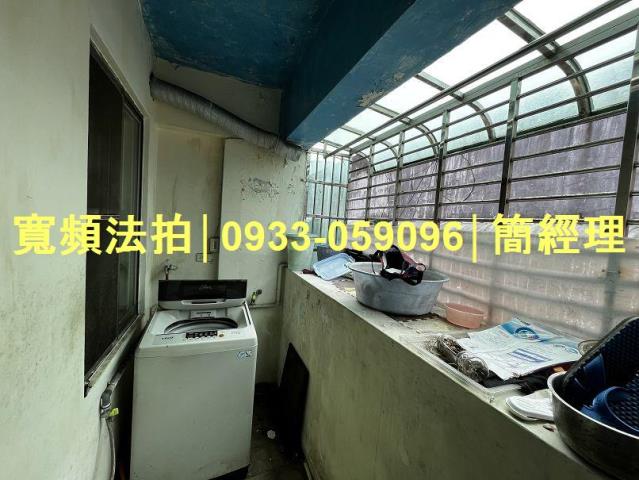 基隆安樂區公寓法拍-12