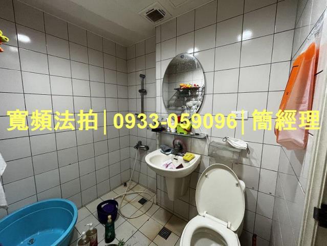 基隆安樂區公寓法拍-13